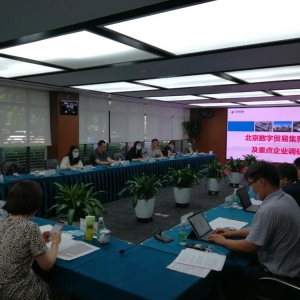 ��ﱱ����ί����ίҦ��������ί���п����鵽�йش�����԰����