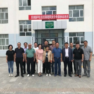 ��ƽ�������ҵ������Ḱ̫�����쿼��ο��