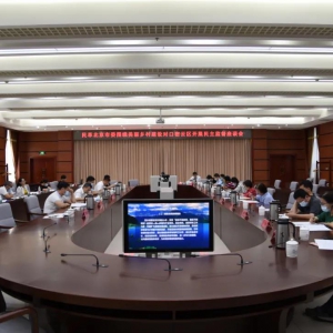 �����ίΧ��������彨�踰��������չ�����ල