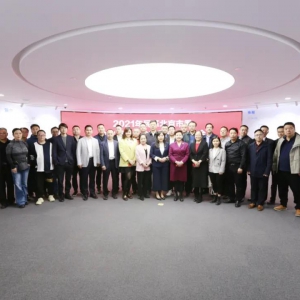 ﱱίҵٿ2021곣