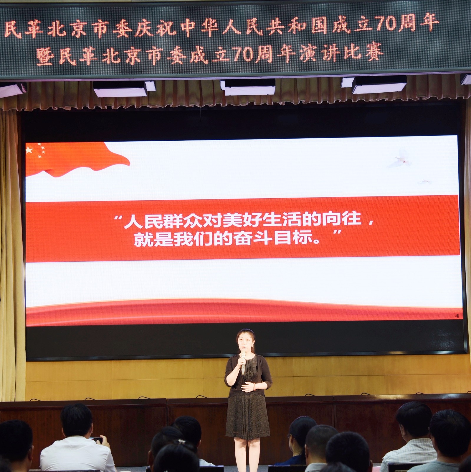 宋婷婷图1.jpg