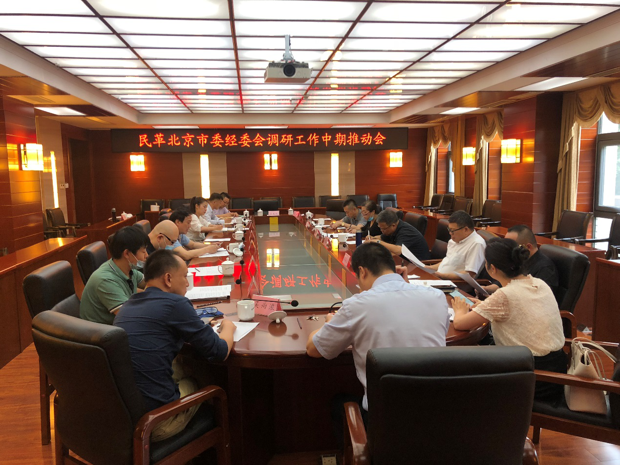 1596595144479460.png 图片1.png