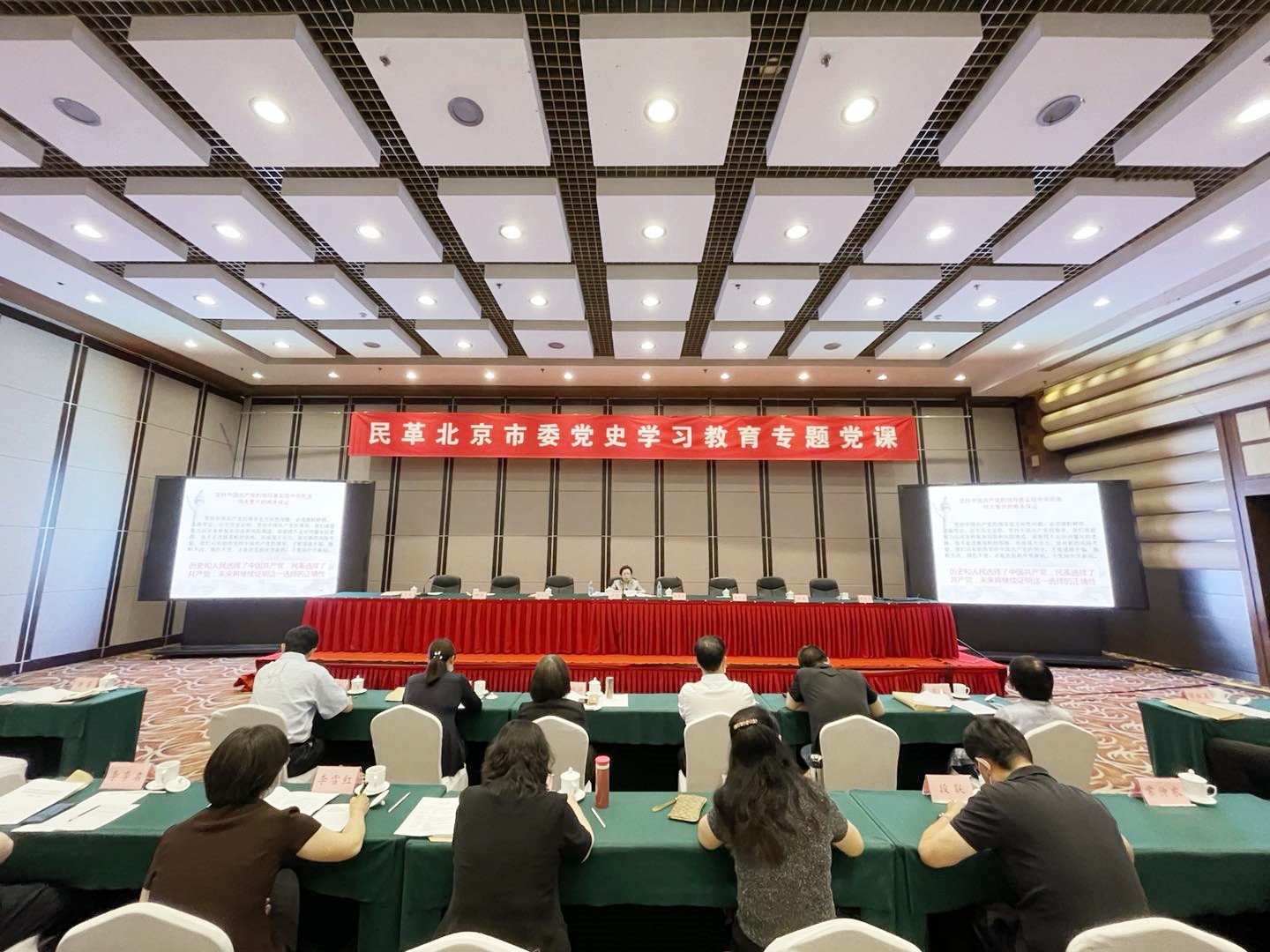 微信图片_20210710135222_副本.jpg
