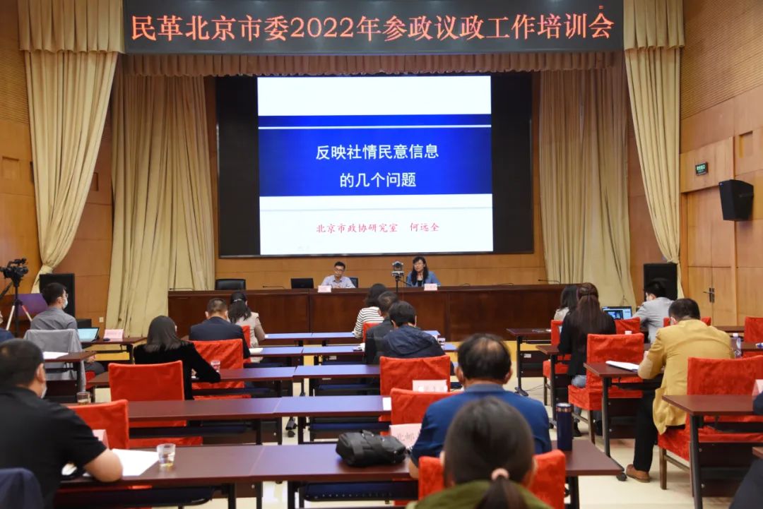 微信图片_20220714104139.jpg